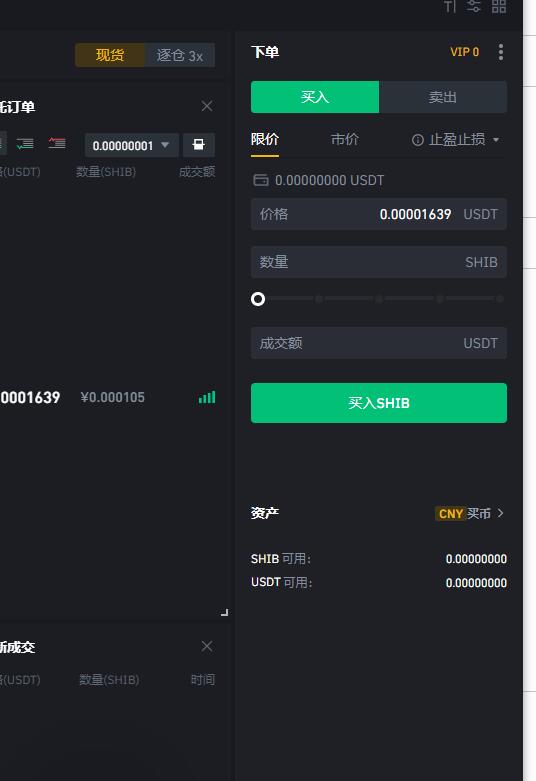 币钱包有什么用_币包钱包_tp钱包上怎么买币安链的币