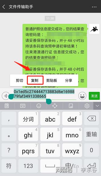 imtoken等待打包_imtoken团队_imtoken支持usdt