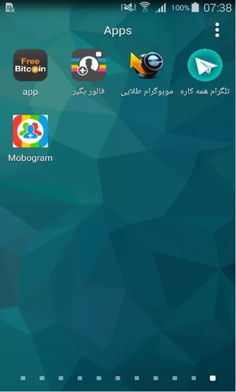 telegram清理垃圾_清理垃圾360清理垃圾大师_清理垃圾一键全部清除免费