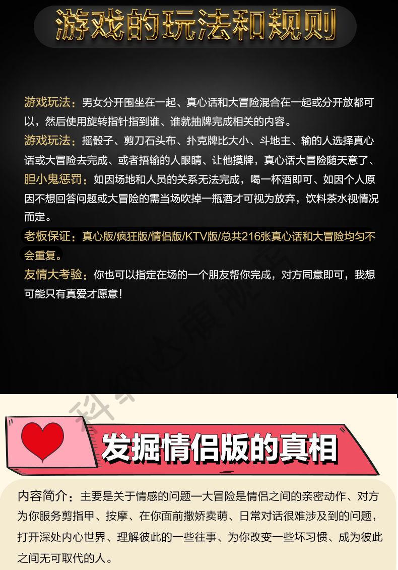 适合聊天玩的游戏_聊天玩啥游戏好_聊天适合玩游戏的app