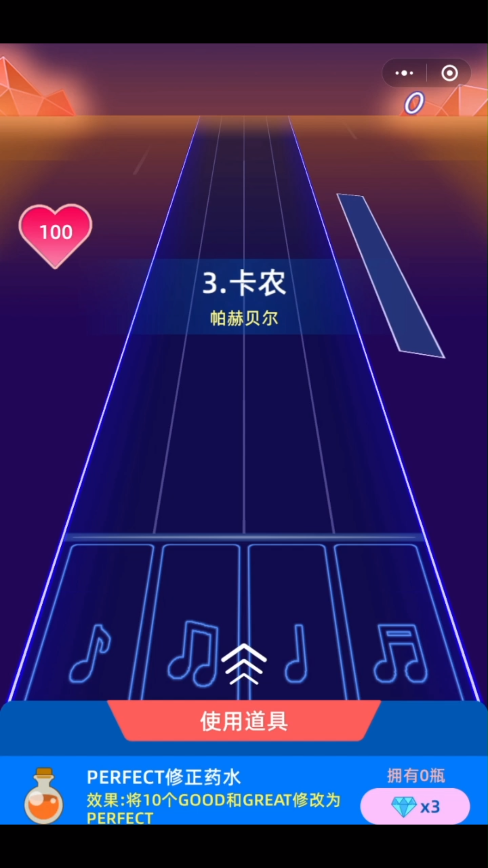 音乐受众分析_音乐受众群体_音游受众