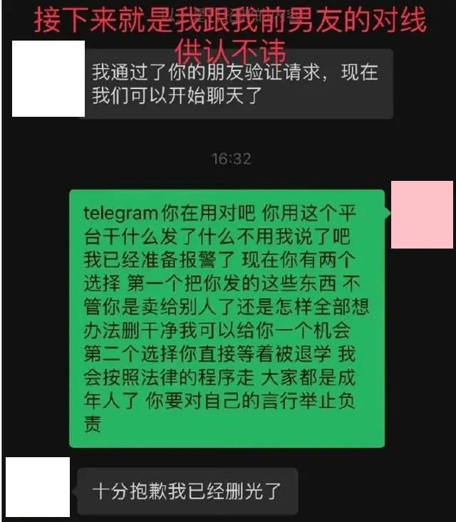清理储存空间里的照片怎么恢复_telegram清理储存_清理储存空间里的视频怎么恢复