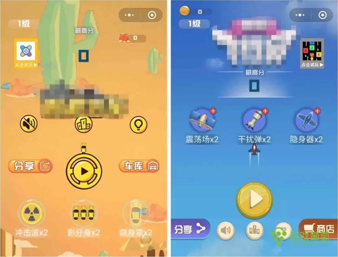 钉钉代码大全可复制游戏_复制游戏怎么玩_怎么复制一款游戏