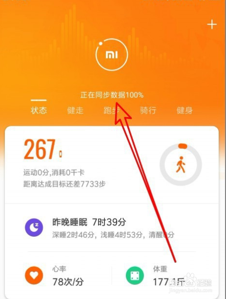 玩手机游戏时间长了眼睛模糊_手机怎么看游戏玩了多少时间_玩手机看游戏时间怎么算