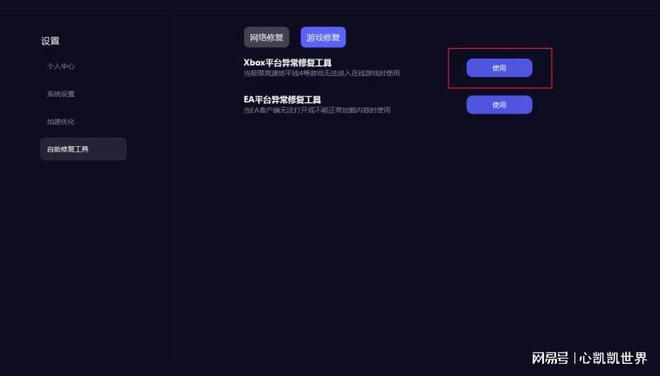telegram链接在内部打开_telegram链接在内部打开_telegram对话无法访问