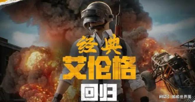 腾讯游戏官网人工解封_腾讯游戏解封电话号码_腾讯游戏客服人工电话解封