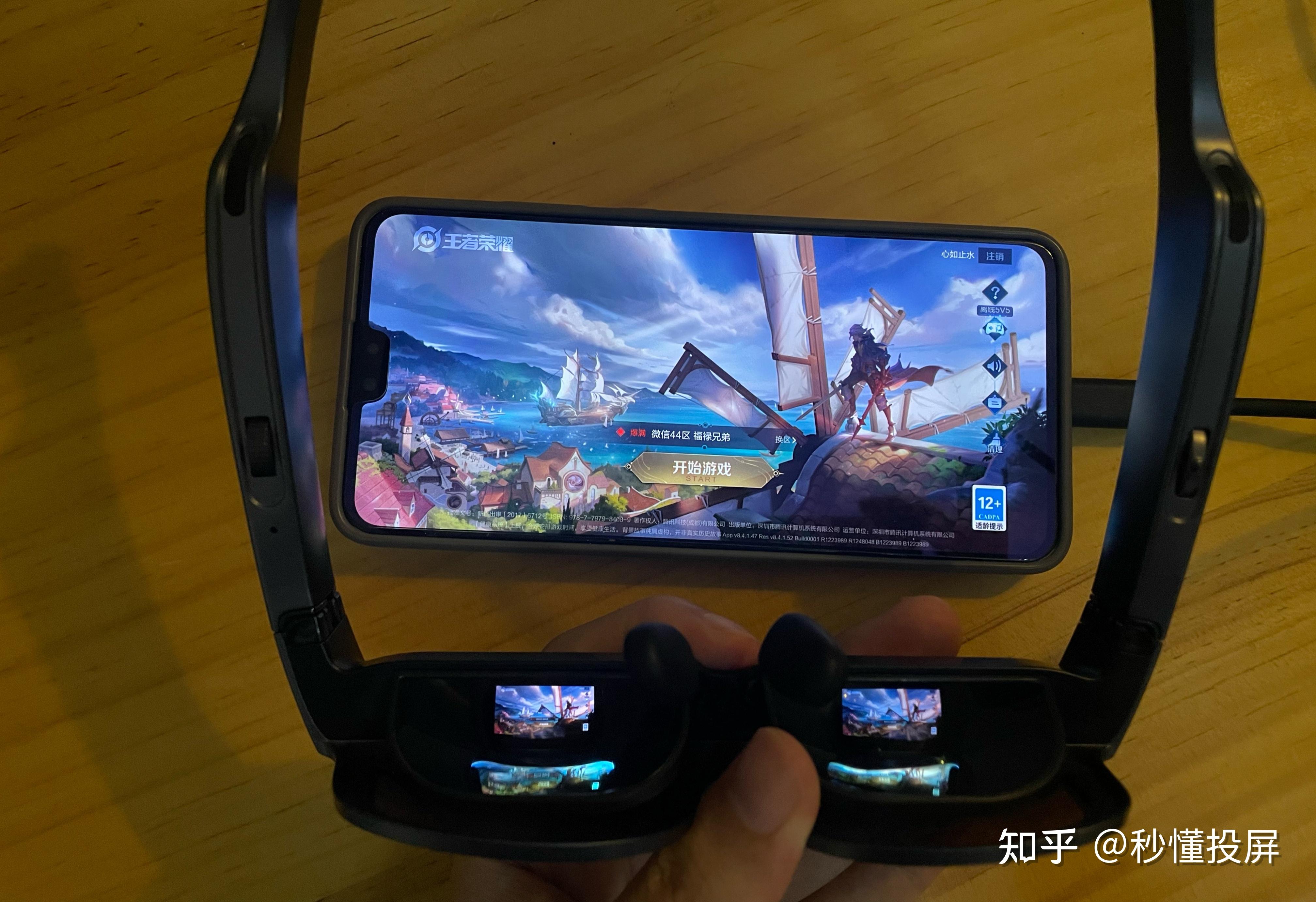 已游戏的形式_形式游戏构成_形式游戏是什么