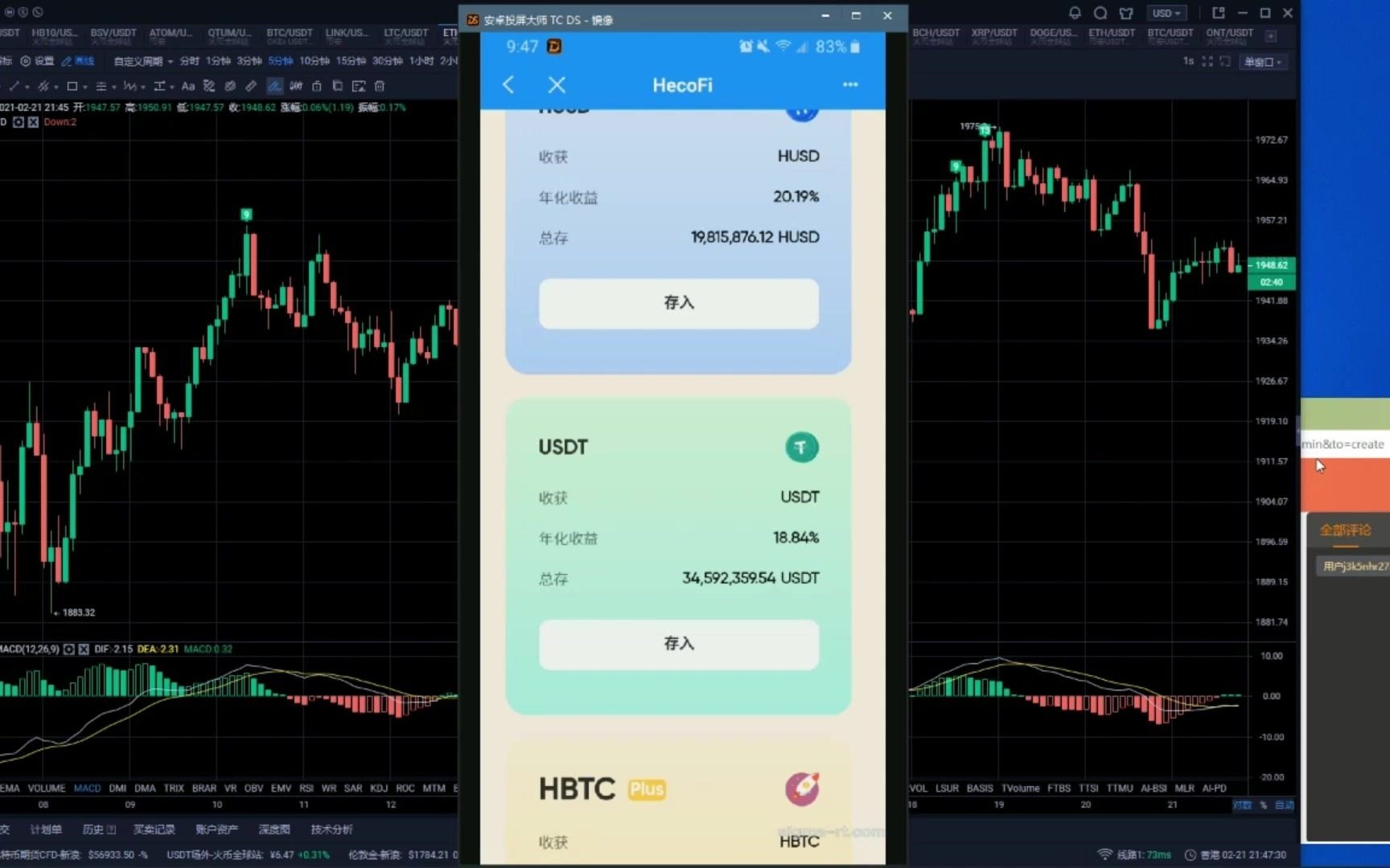tp钱包ok链怎么买币_钱包区块链_钱包买币是什么意思