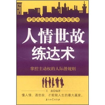 设置telegram可看_设置telegram语言_telegram设置在哪