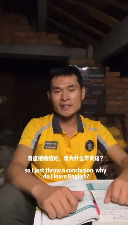 读音英语软件_读音英语动词_telegram英语怎么读音