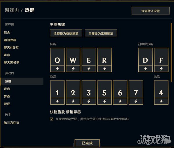机战官网中文_runwayAI官网中文_telegreat中文官网
