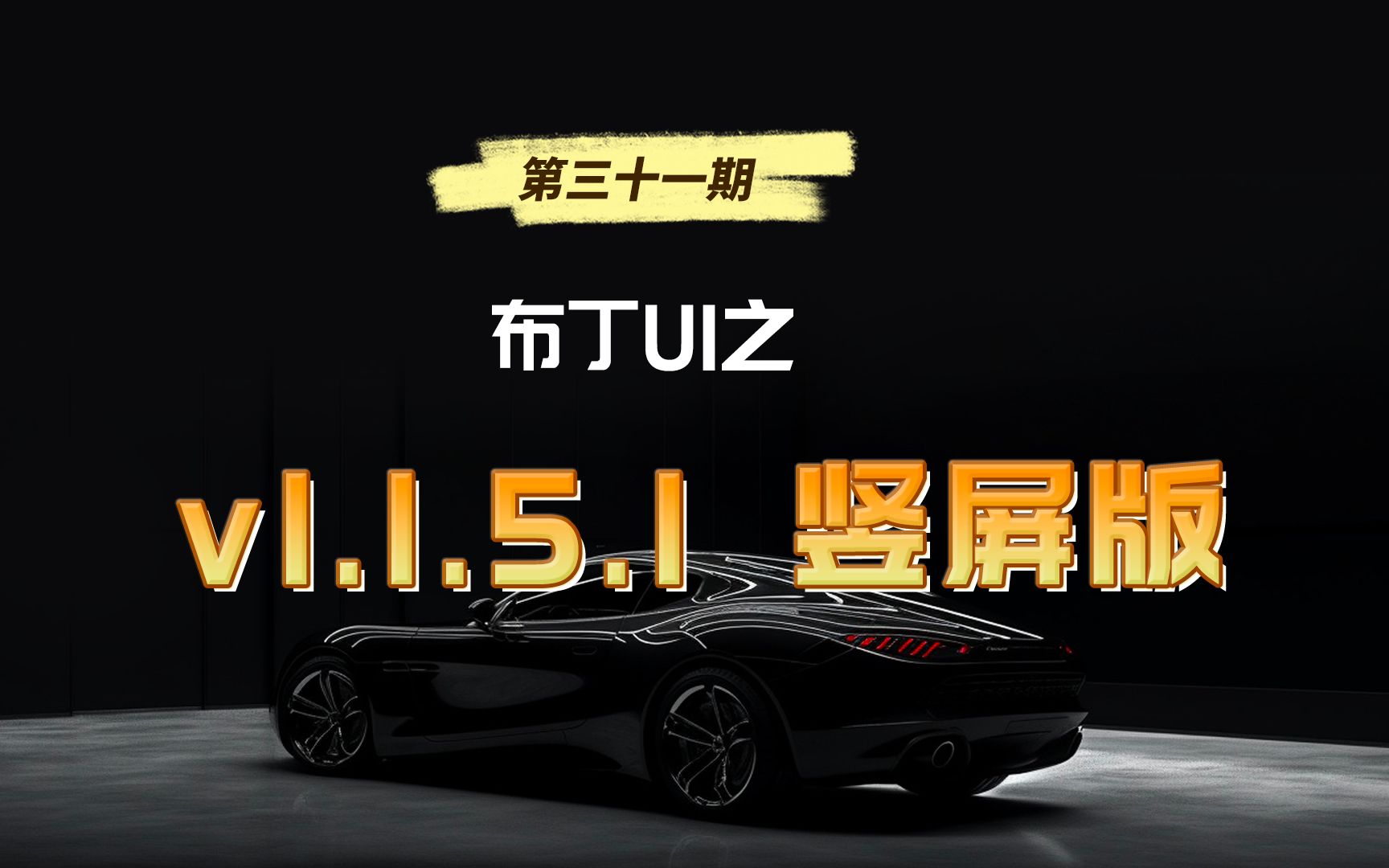 runwayAI官网中文_机战官网中文_telegreat中文官网
