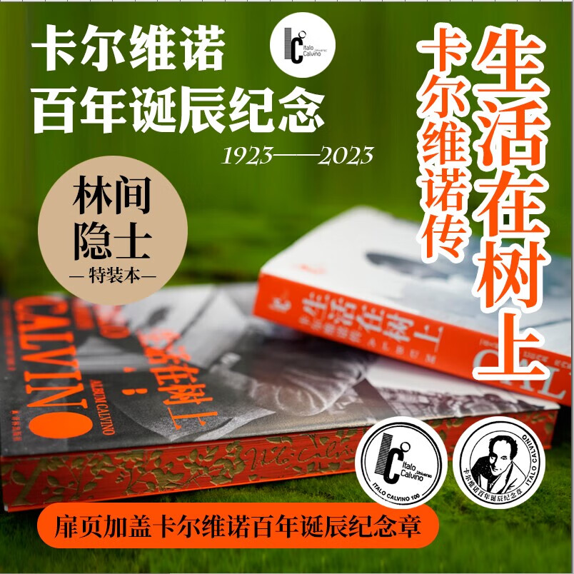 云存档怎么找_云存档在哪里找_云存档怎么看