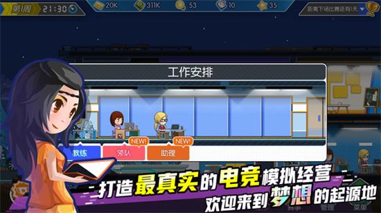全屏设置游戏没有声音_设置游戏全屏_全屏设置游戏怎么关闭