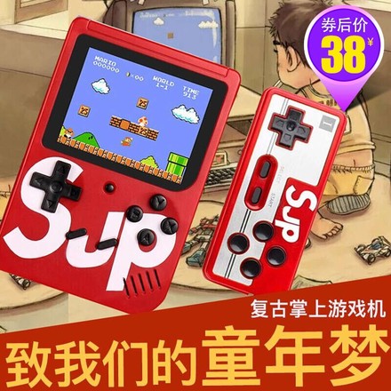 光盘和小霸王游戏卡哪个好_小霸王光碟游戏机_dvd光盘游戏小霸王
