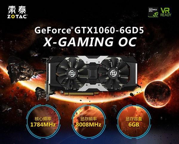 . 广泛应用领域：这款高级 gtx 960 显卡不只是游戏爱好者的利器,更_显卡的应用场景_显卡的应用领域
