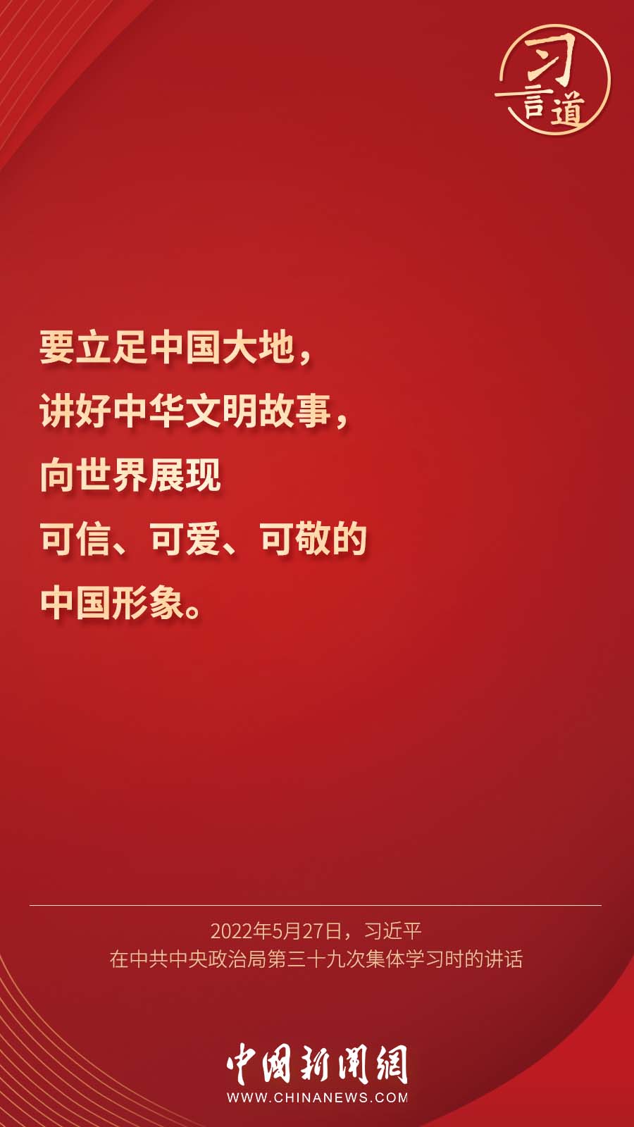 自道懦臼_自道懦臼_自道懦臼