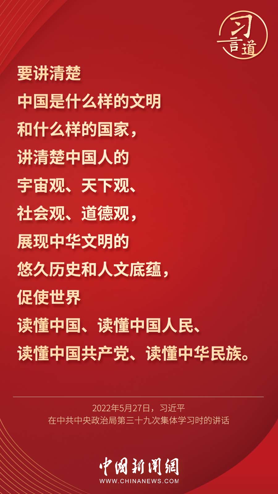 自道懦臼_自道懦臼_自道懦臼