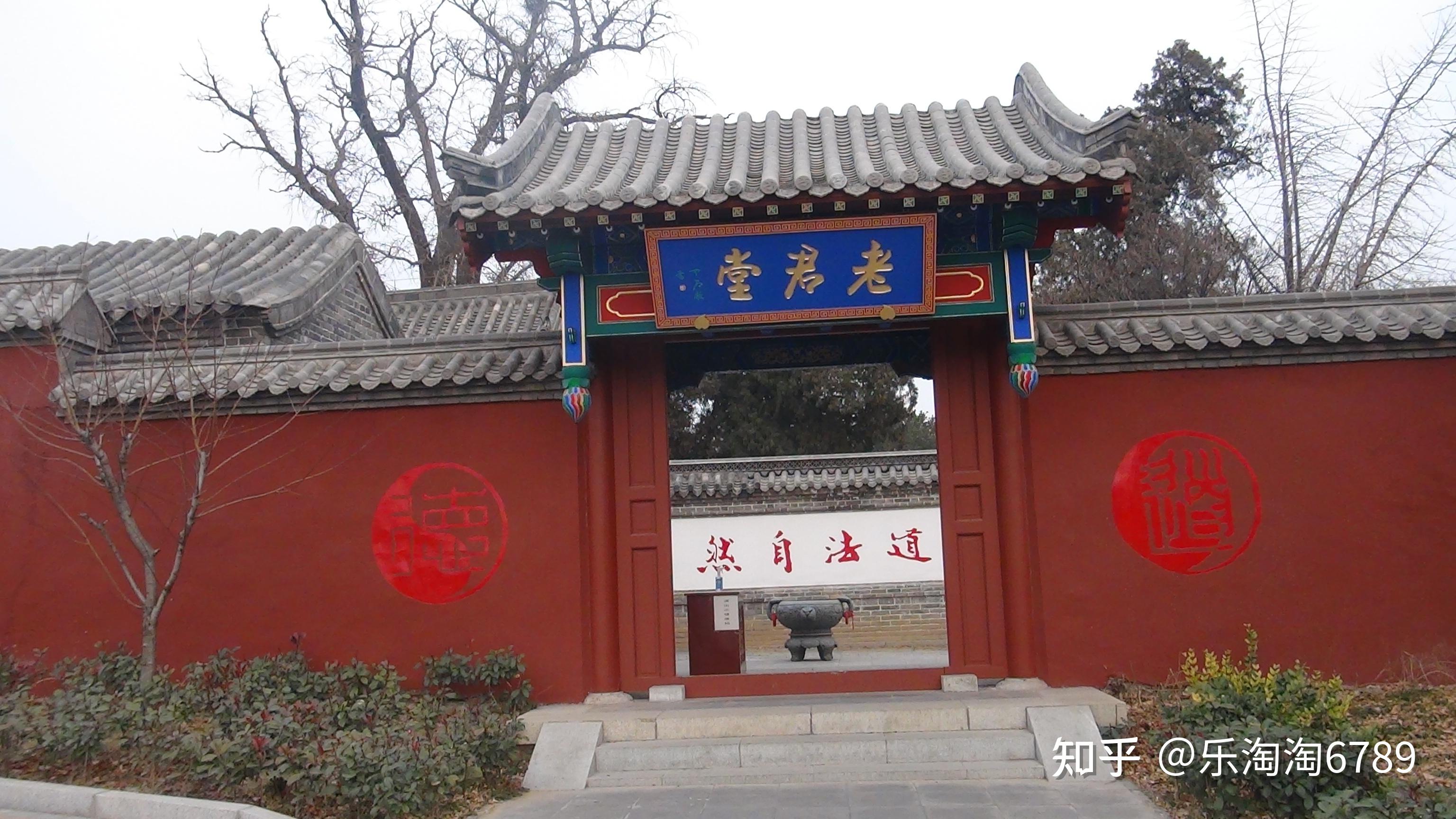 自道懦臼_自道懦臼_自道懦臼