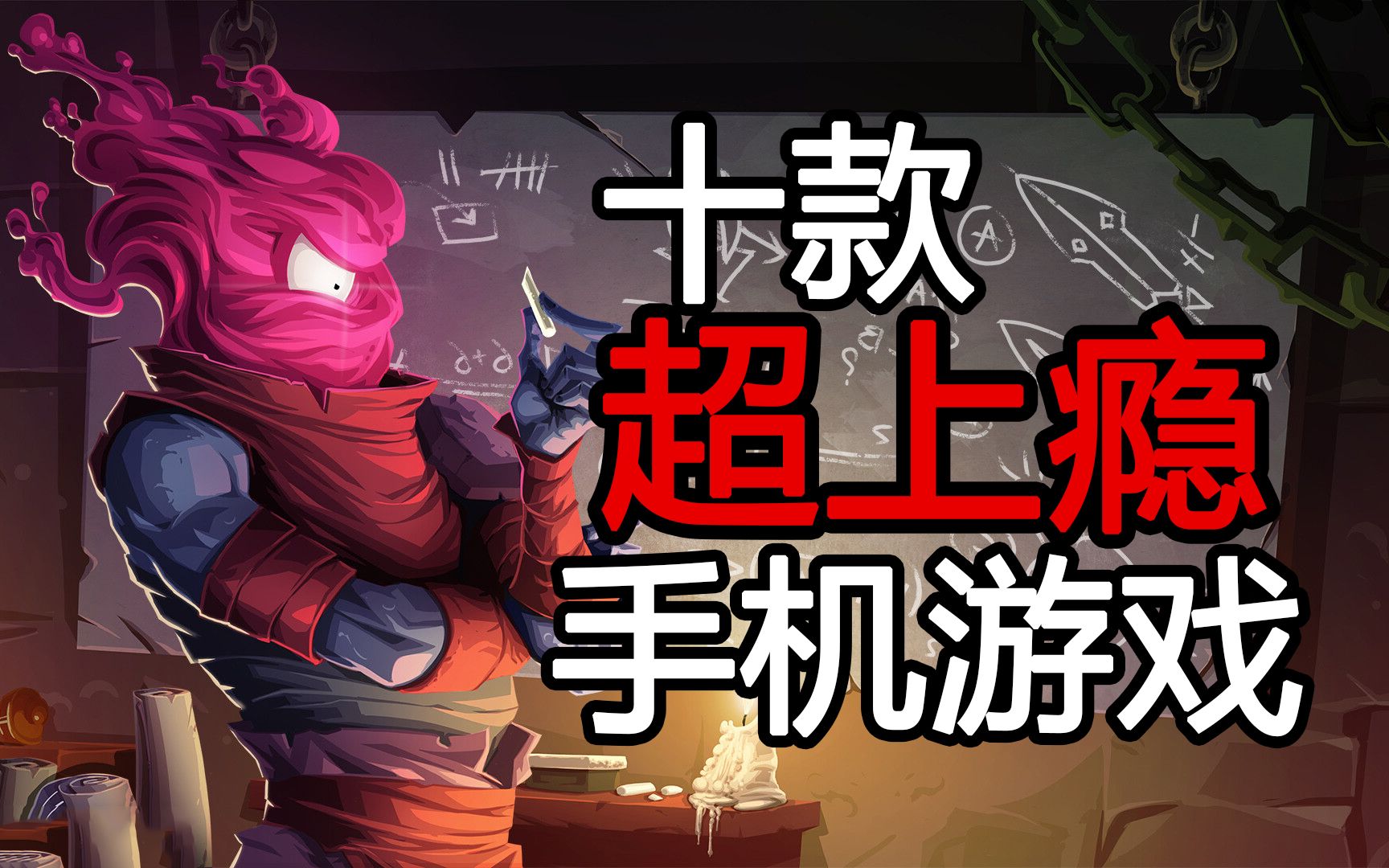手游为什么那么耗时间收益低_手游浪费时间_耗时手游收益间低的游戏