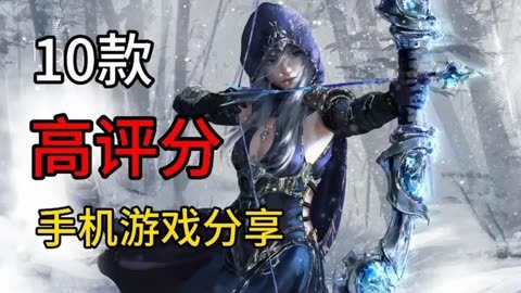 手游浪费时间_耗时手游收益间低的游戏_手游为什么那么耗时间收益低