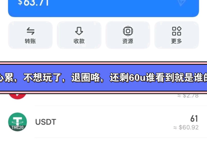 钱包助记词忘记怎么办_tp钱包助记词无效怎么办_钱包助记词不匹配