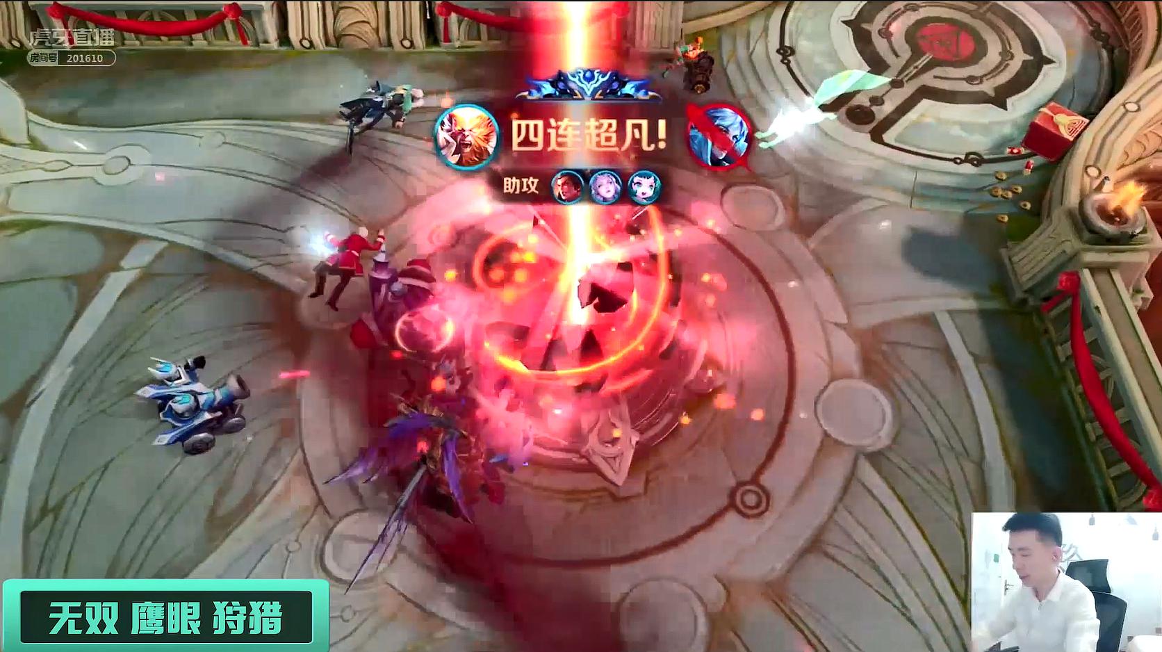 王者荣耀查看今天玩的时间_王者荣耀查看当日游戏时长_王者荣耀查看今天玩了几小时