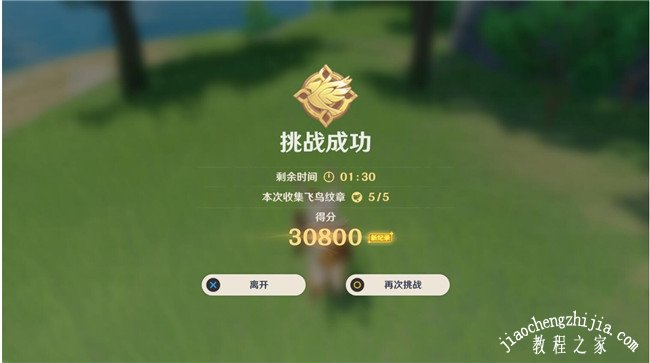 发游戏视频能赚钱吗_发游戏视频会不会侵权_怎么发游戏