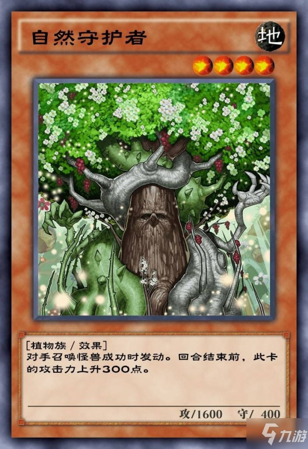 游戏王一共几个阶段_游戏王一共几个阶段_游戏王一共几个阶段