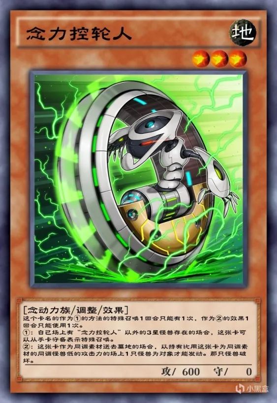 游戏王一共几个阶段_游戏王一共几个阶段_游戏王一共几个阶段