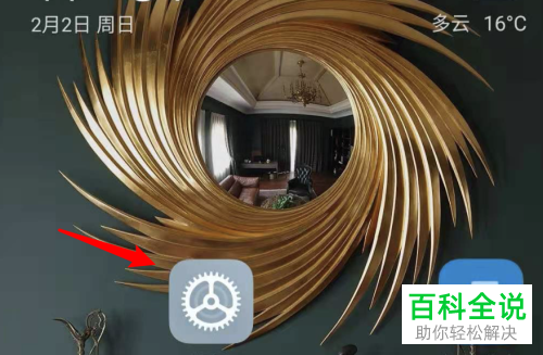 视频开头黑屏加字幕怎么做的_telegram怎么开视频_视频开头动画怎么做