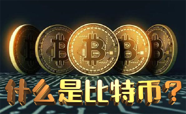 imtoken能存哪些币_imtoken能存哪些币_imtoken能存哪些币
