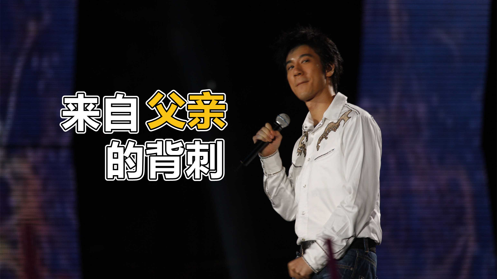背刺含义_叫了个鸡改名叫了只鸡_背刺改名叫什么