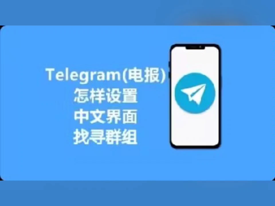 显示无法连接到这个网络怎么办_telegram无法显示_显示无法加入网络是什么意思