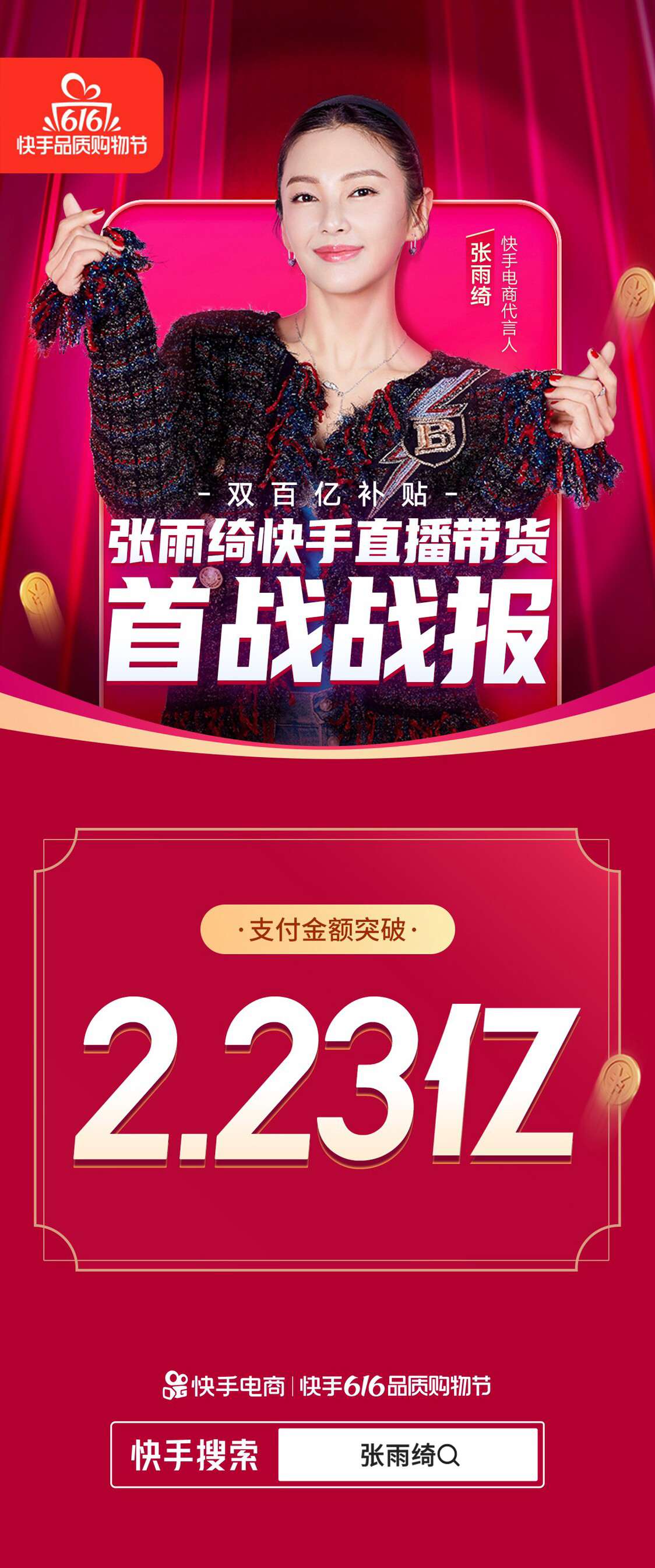 telegram能直播吗_telegram使用教程_telegram群组