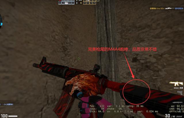 指令csgo_csgo指令如虎添翼_csgo指令集