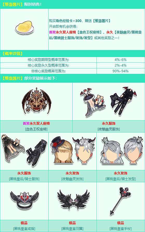 违规举报游戏怎么举报_违法游戏举报_游戏违规在哪里举报