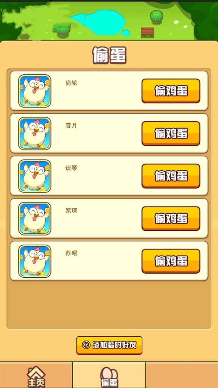 群聊怎么@所有人_telegreat群聊_群聊找不到了怎么找到