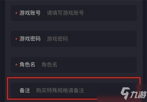 充值在那看_充值在那看_充值在那看
