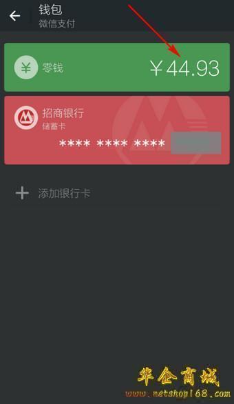 充值在那看_充值在那看_充值在那看