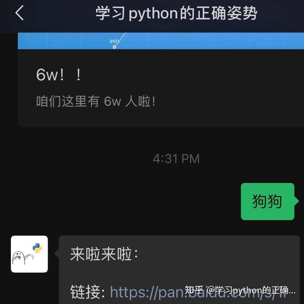 钱包提到交易所怎么提_钱包提到交易所手续费_doge怎么提到tp钱包