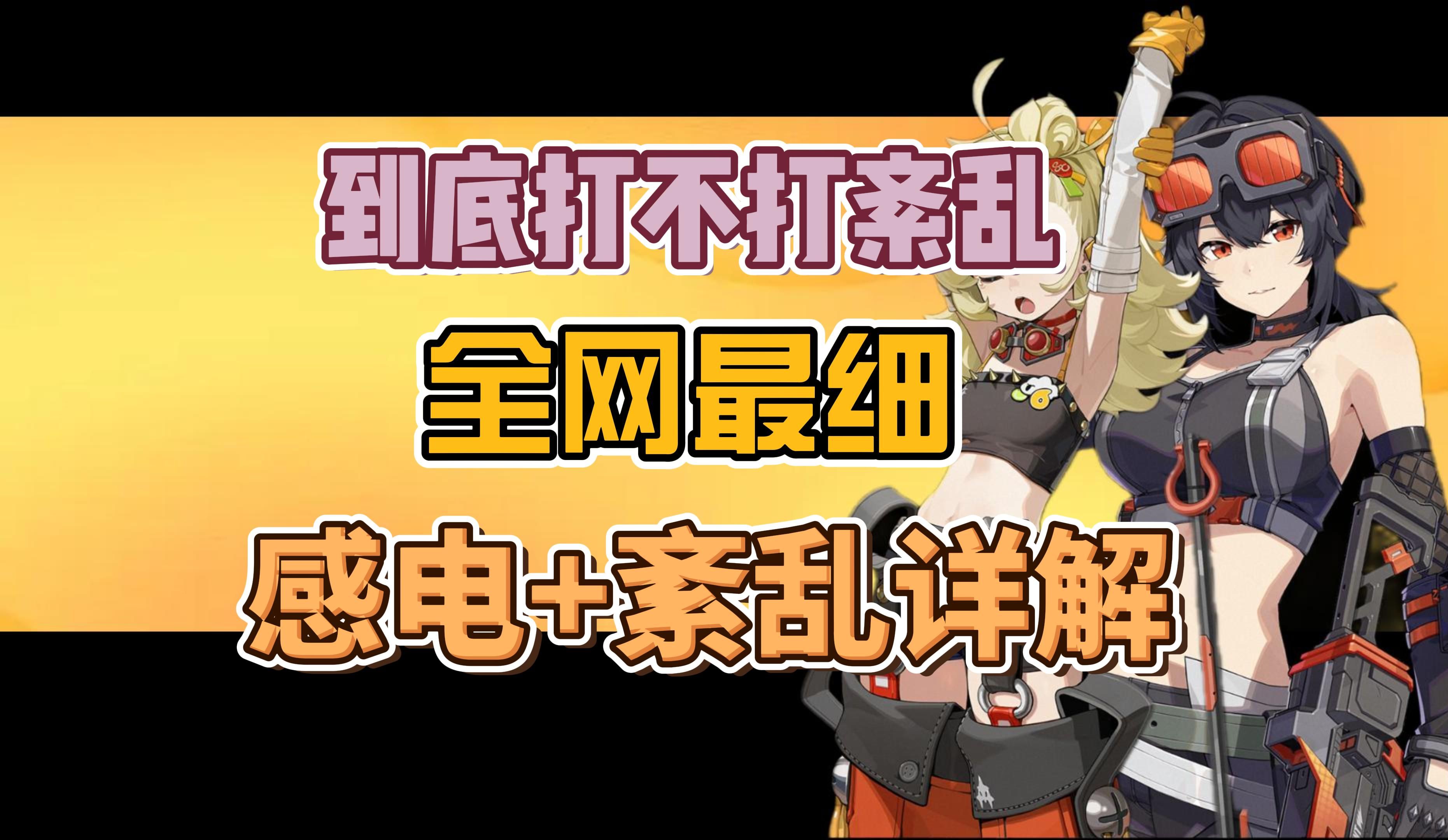 游戏更改数据_更改数据游戏怎么改_更改数据游戏会封号吗