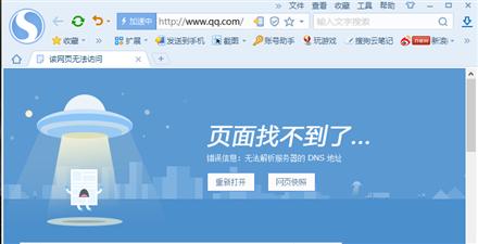 tp钱包网页打不开_tp钱包无法打开网页_tp钱包浏览器插件