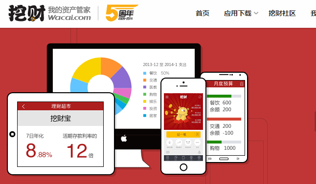 边锋游戏的账号存储在哪里_边锋游戏注册账号_边锋游戏的用户名怎么修改