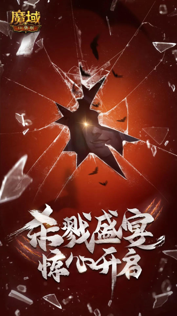 边锋游戏注册账号_边锋游戏的账号存储在哪里_边锋游戏的用户名怎么修改