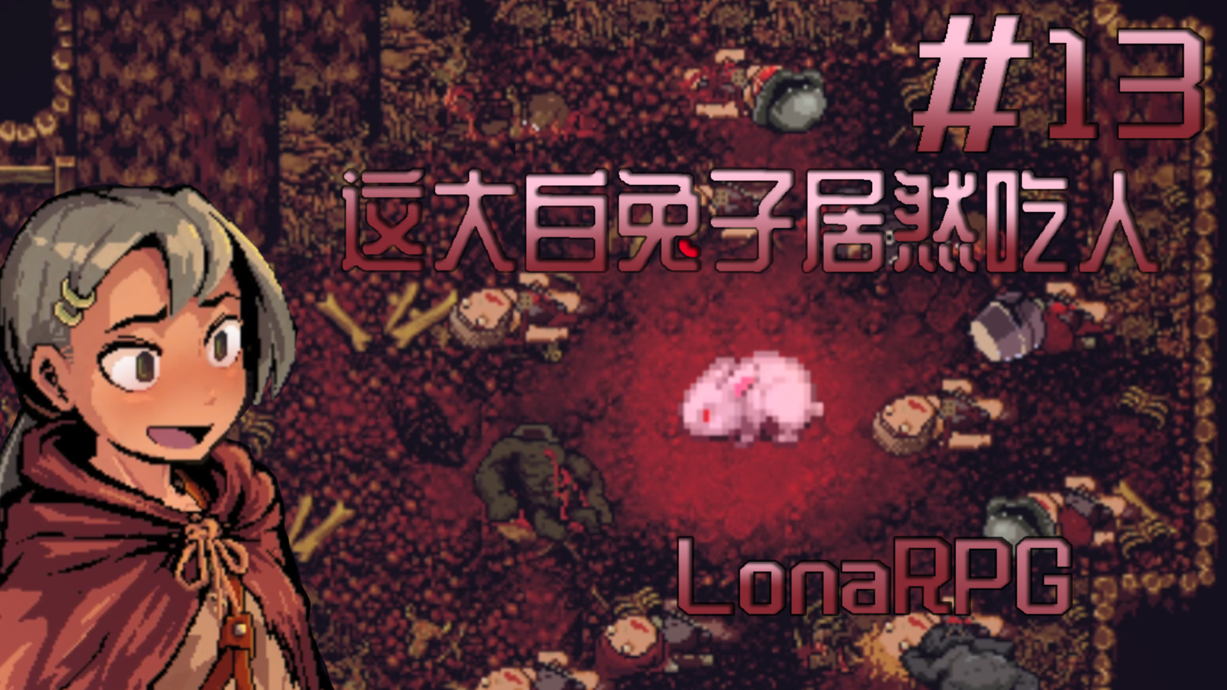 分类标识标牌_各种rpg分类_分类的拼音