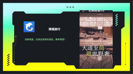 静音游戏键盘推荐_游戏静音_静音游戏本