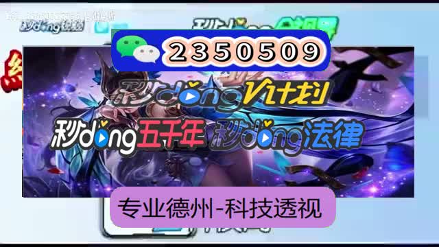 打麻将拐牌是啥意思_微乐二丁拐麻将2023官方版fxzls-android-1.2_微乐麻将三丁拐两房牌