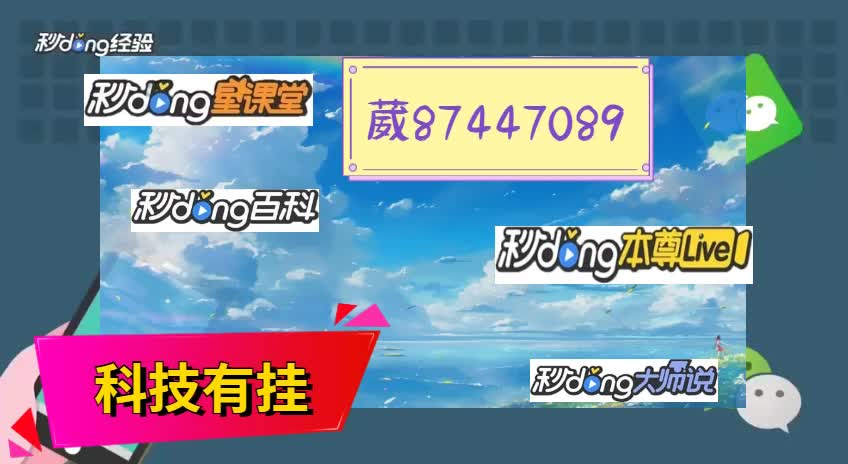 微乐二丁拐麻将2023官方版fxzls-android-1.2_打麻将拐牌是啥意思_微乐麻将三丁拐两房牌