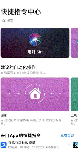 游戏窗口隐藏怎么设置_隐藏游戏界面_隐藏游戏窗口的软件